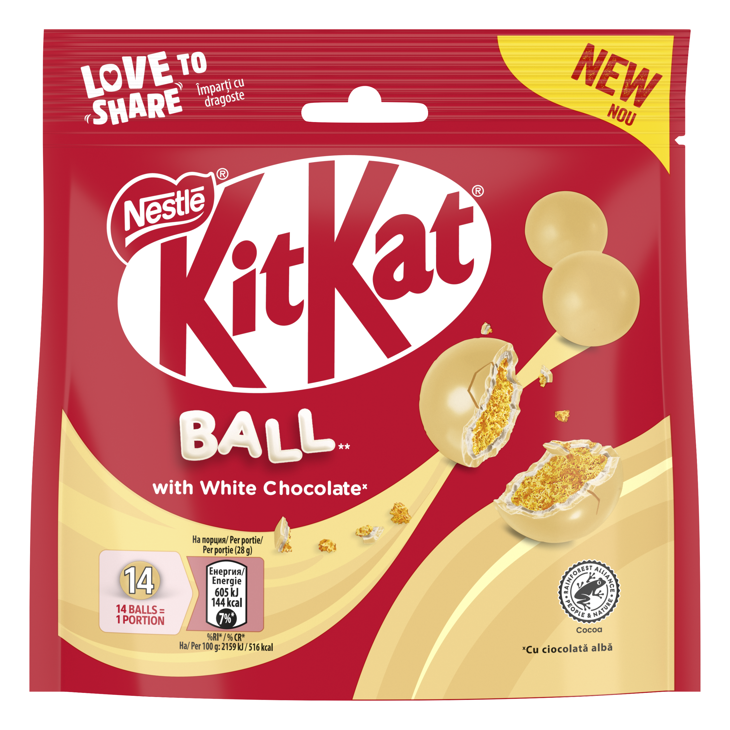 KitKat_Ball_NL_WhiteChocolate